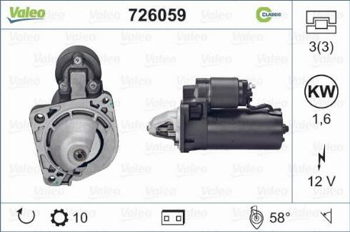 Valeo 726059 - Starteris autospares.lv