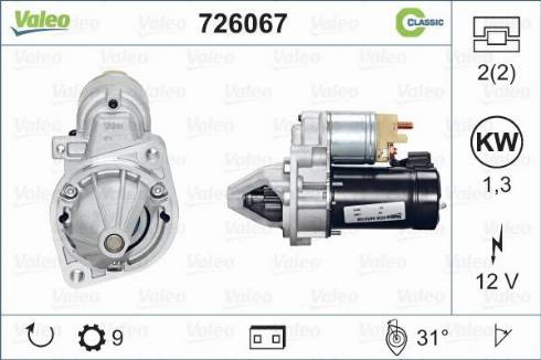 Valeo 726067 - Стартер www.autospares.lv