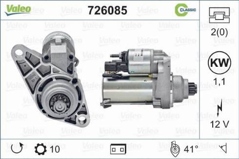 Valeo 726085 - Стартер www.autospares.lv