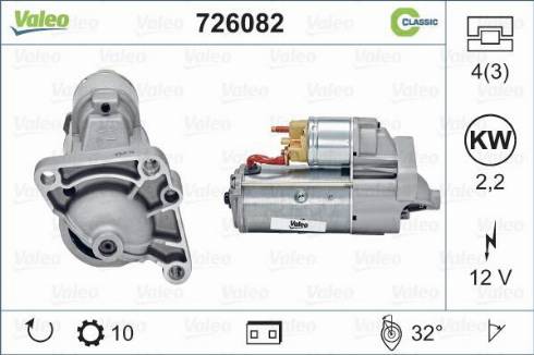 Valeo 726082 - Starteris autospares.lv