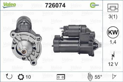 Valeo 726074 - Стартер www.autospares.lv