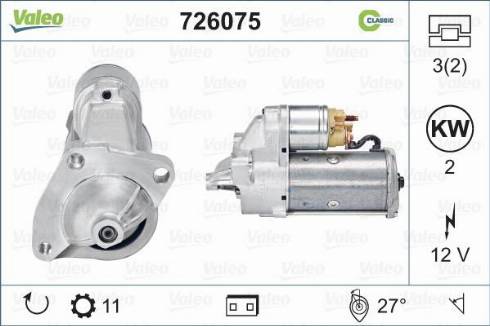 Valeo 726075 - Стартер www.autospares.lv