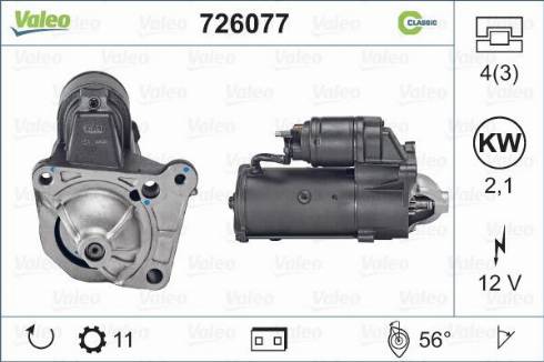 Valeo 726077 - Стартер www.autospares.lv