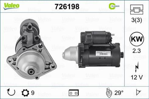 Valeo 726198 - Стартер www.autospares.lv