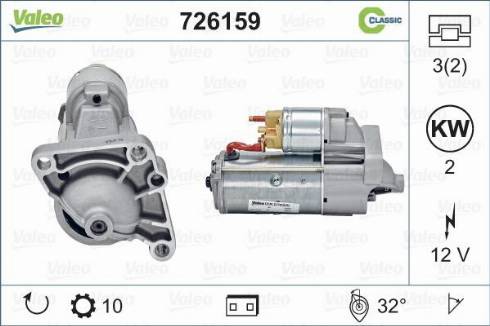 Valeo 726159 - Стартер www.autospares.lv