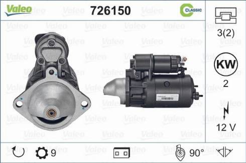 Valeo 726150 - Стартер www.autospares.lv