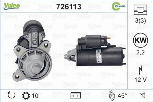 Valeo 726113 - Стартер www.autospares.lv