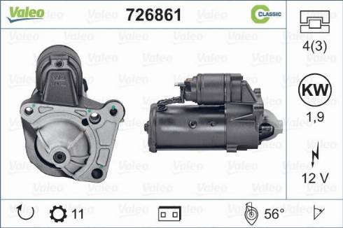 Valeo 726861 - Стартер www.autospares.lv