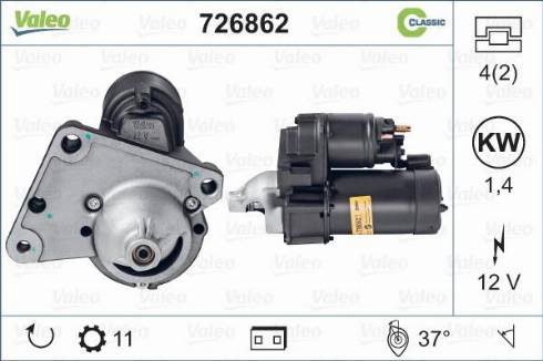 Valeo 726862 - Стартер www.autospares.lv