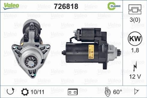 Valeo 726818 - Стартер www.autospares.lv