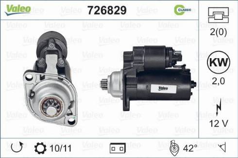 Valeo 726829 - Стартер www.autospares.lv