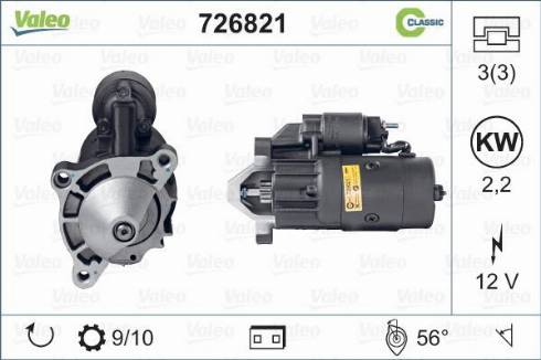 Valeo 726821 - Стартер www.autospares.lv