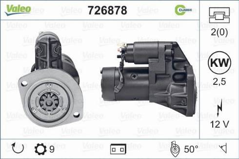 Valeo 726878 - Стартер www.autospares.lv