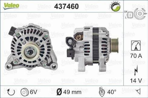 Valeo SG7S016 - Ģenerators www.autospares.lv