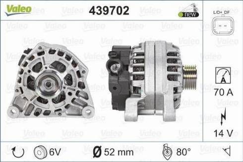 Valeo TG7S015 - Генератор www.autospares.lv