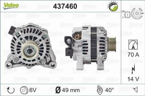 Valeo TG7S011 - Ģenerators autospares.lv