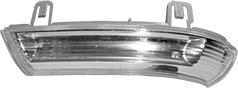 Van Wezel 5894915 - Pagrieziena signāla lukturis www.autospares.lv