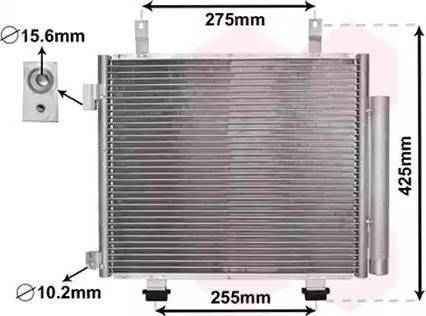 KOYORAD CD100582 - Kondensators, Gaisa kond. sistēma www.autospares.lv