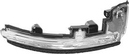 Van Wezel 0251916 - Pagrieziena signāla lukturis www.autospares.lv