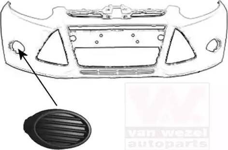 FPS FP 2813 928 - Apdare, Bampers www.autospares.lv