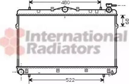 KOYORAD PL812976R - Radiators, Motora dzesēšanas sistēma www.autospares.lv