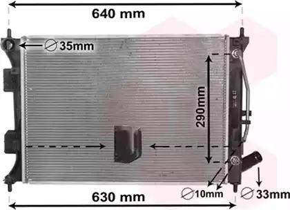 KOYORAD PL812540 - Radiators, Motora dzesēšanas sistēma www.autospares.lv