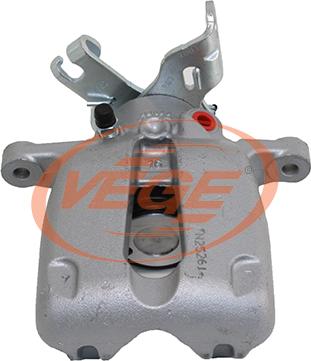 Vege 20894303 - Тормозной суппорт www.autospares.lv