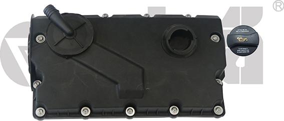 Vika 11031816601 - Крышка головки цилиндра www.autospares.lv