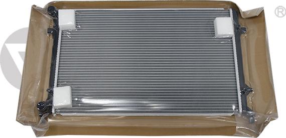 Vika 11211816301 - Radiators, Motora dzesēšanas sistēma www.autospares.lv