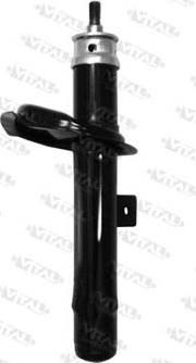 VITAL SUSPENSIONS 110591.2 - Amortizators autospares.lv