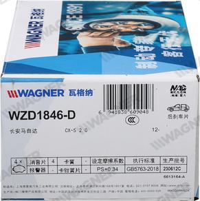 Wagner WZD1846-D - Bremžu uzliku kompl., Disku bremzes www.autospares.lv