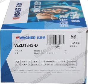 Wagner WZD1843-D - Bremžu uzliku kompl., Disku bremzes www.autospares.lv