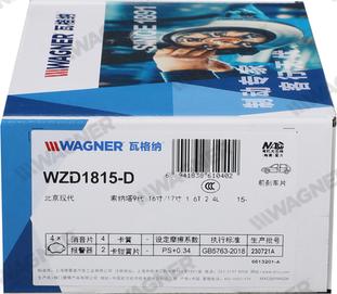 Wagner WZD1815-D - Bremžu uzliku kompl., Disku bremzes www.autospares.lv