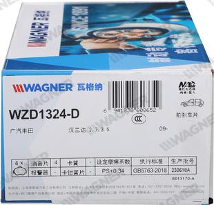 Wagner WZD1324-D - Bremžu uzliku kompl., Disku bremzes www.autospares.lv