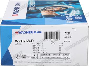 Wagner WZD768-D - Bremžu uzliku kompl., Disku bremzes www.autospares.lv