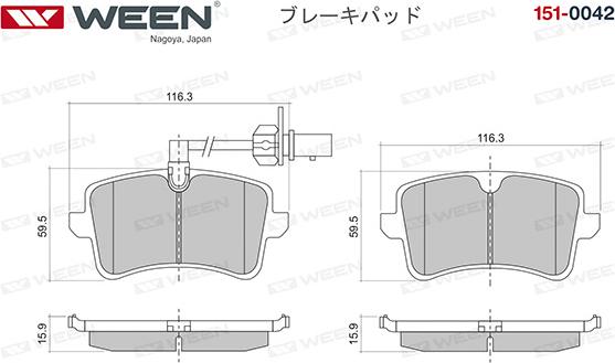 Ween 151-0042 - Bremžu uzliku kompl., Disku bremzes www.autospares.lv