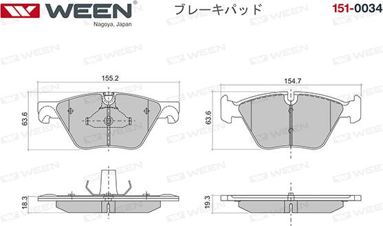 Ween 151-0034 - Bremžu uzliku kompl., Disku bremzes autospares.lv