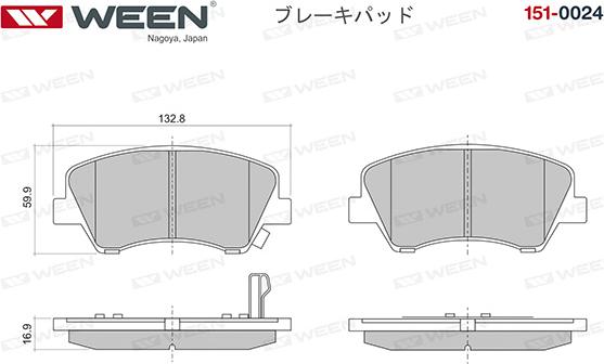 Ween 151-0024 - Bremžu uzliku kompl., Disku bremzes www.autospares.lv