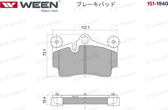 Ween 151-1940 - Тормозные колодки, дисковые, комплект www.autospares.lv