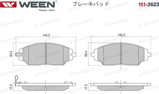 Ween 151-2623 - Bremžu uzliku kompl., Disku bremzes autospares.lv