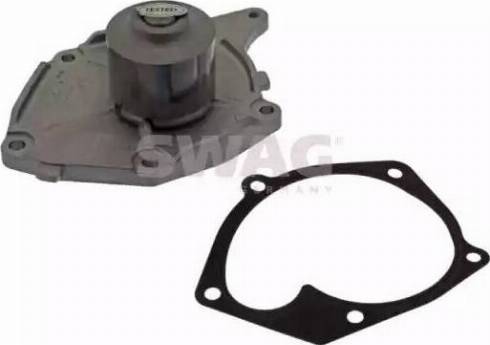 Wilmink Group WG1430782 - Water Pump www.autospares.lv