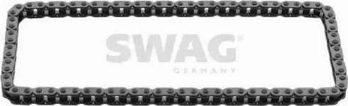 Wilmink Group WG1054968 - Timing Chain www.autospares.lv