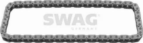 Wilmink Group WG1055074 - Timing Chain www.autospares.lv