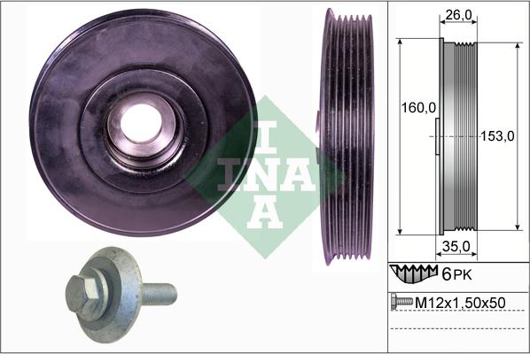 Wilmink Group WG1781154 - Шкив коленчатого вала www.autospares.lv