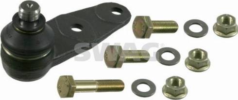 Wilmink Group WG2034328 - Шаровая опора, несущий / направляющий шарнир www.autospares.lv