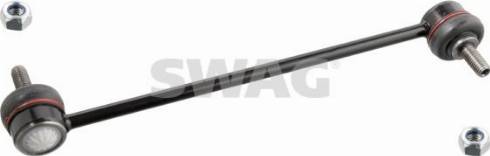 Wilmink Group WG2030605 - Rod / Strut, stabiliser www.autospares.lv