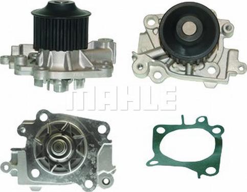 Wilmink Group WG2182068 - Ūdenssūknis autospares.lv