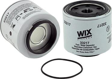 WIX Filters 33217 - Degvielas filtrs www.autospares.lv