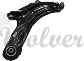 WOLVER SP328462 - Neatkarīgās balstiekārtas svira, Riteņa piekare www.autospares.lv