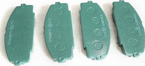 WXQP 40450 - Brake Pad Set, disc brake www.autospares.lv